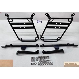 預購 C125 UDOM KARNCHANG 馬鞍架 SUPER CUB 浩哥部品-規格圖7