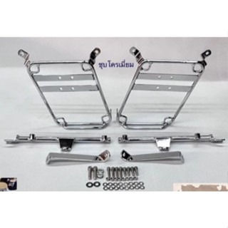 預購 C125 UDOM KARNCHANG 馬鞍架 SUPER CUB 浩哥部品-規格圖7