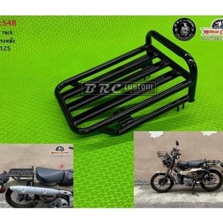 現貨 CT125 貨架 後貨架 短貨架 坐墊 座墊 椅墊 後坐墊 後椅墊 便宜好用  HONDA 浩哥部品-規格圖5