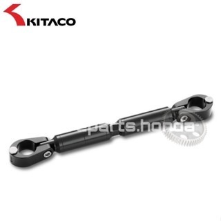 預購 CT125 DAX125 ST125 MONKEY125 可調手把橫桿 手把橫桿 平衡桿 KITACO 浩哥部品-規格圖4