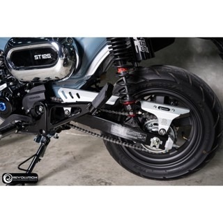 預購 DAX125 鏈條保護蓋 鍊條蓋 鍊條護蓋 鍊條 保護蓋 REVOLUTION H2C KITACO 浩哥部品-細節圖4