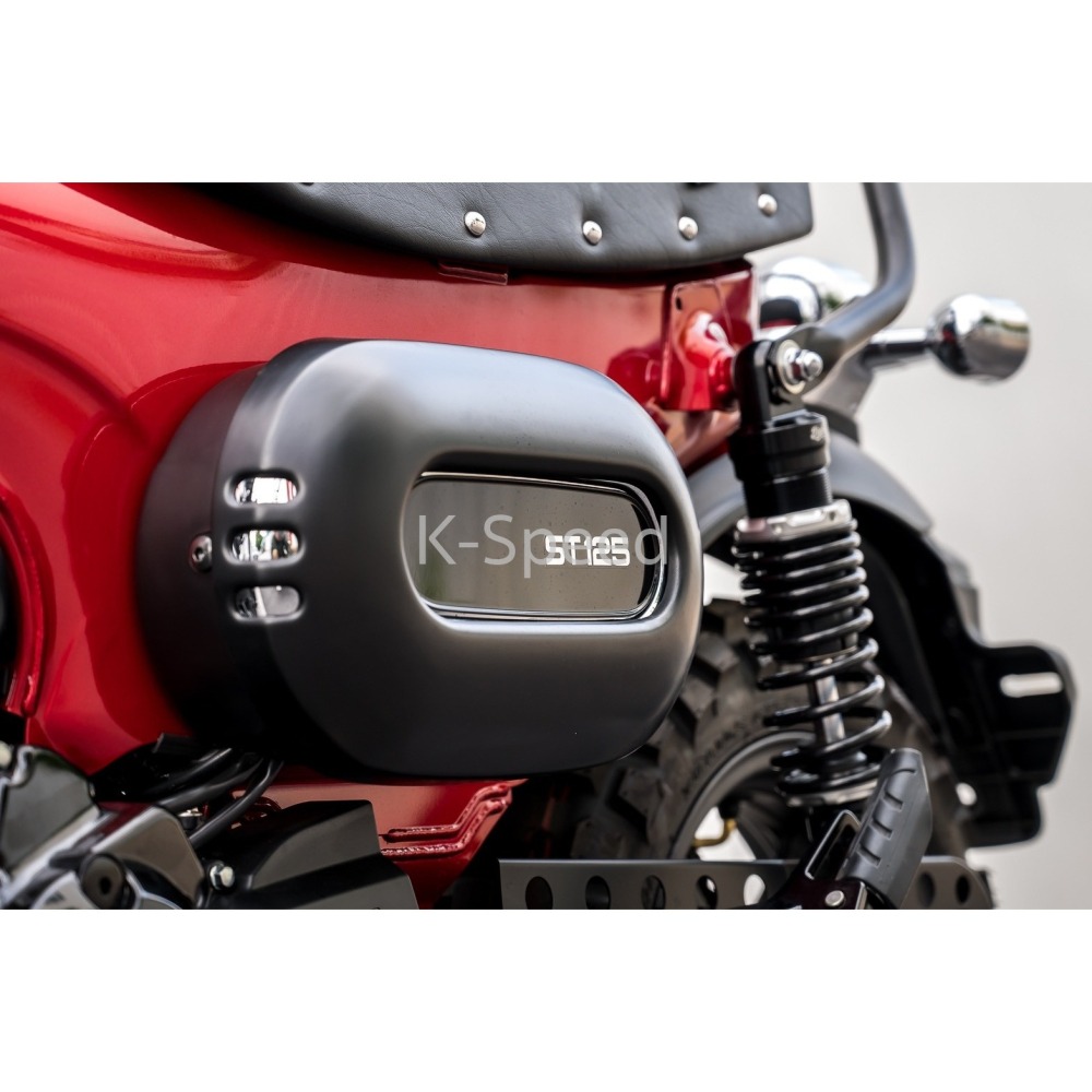 預購 DAX125 側蓋  保護殼 保護罩 浩哥部品-細節圖2