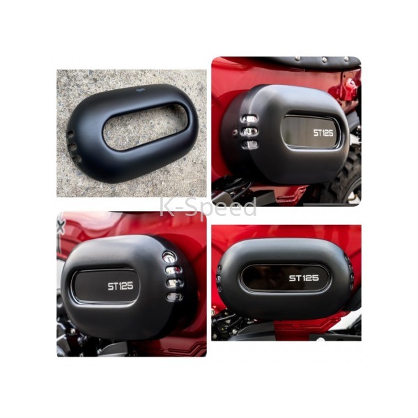 預購 DAX125 側蓋  保護殼 保護罩 浩哥部品-細節圖4