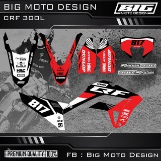 CRF 250 300 L 彩貼 車貼 全車 貼紙 排單製作 預購 泰國代購-規格圖8