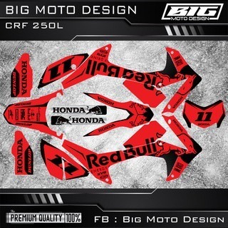 CRF 250 300 L 彩貼 車貼 全車 貼紙 排單製作 預購 泰國代購-規格圖8
