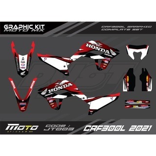 預購 HONDA CRF 300 L 彩貼 全車 貼紙 排單製作 泰國代購 浩哥部品-規格圖8