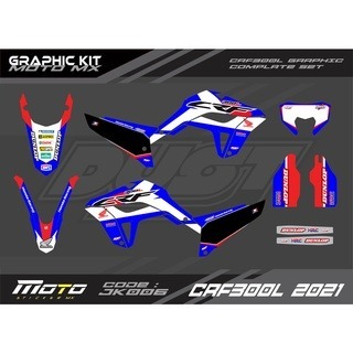 預購 HONDA CRF 300 L 彩貼 全車 貼紙 排單製作 泰國代購 浩哥部品-規格圖8