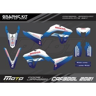 預購 HONDA CRF 300 L 彩貼 全車 貼紙 排單製作 泰國代購 浩哥部品-規格圖8
