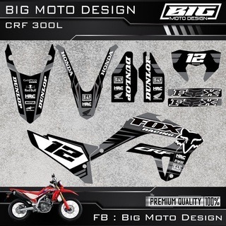 CRF 300 L 彩貼 車貼 全車 貼紙 排單製作 預購 客製化號碼 泰國代購-細節圖3