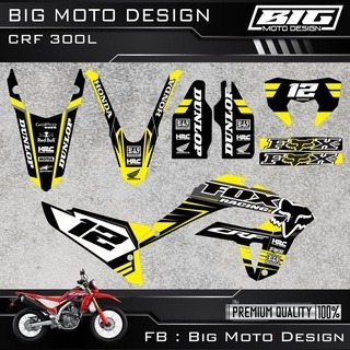 CRF 300 L 彩貼 車貼 全車 貼紙 排單製作 預購 客製化號碼 泰國代購-規格圖8