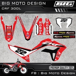 CRF 300 L 彩貼 車貼 全車 貼紙 排單製作 預購 客製化號碼 泰國代購-規格圖8