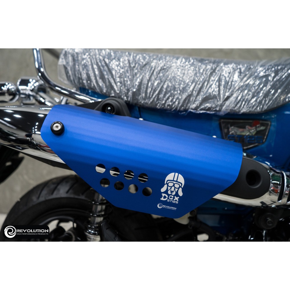 預購 Dax125 防燙蓋 ST125 臘腸狗 防燙蓋 鋁製防燙蓋 造型防燙蓋 排氣管護罩 排氣管保護蓋 浩哥部品-細節圖3