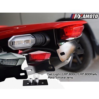 現貨 CRF300 L RALLY 翹牌燈 短牌架 尾燈 牌照燈 yamoto 翹牌 浩哥部品-細節圖2