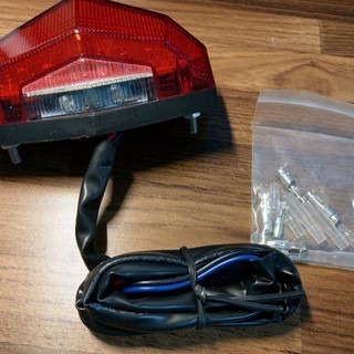 現貨 CRF300 L RALLY 翹牌燈 短牌架 尾燈 牌照燈 yamoto 翹牌 浩哥部品-細節圖8