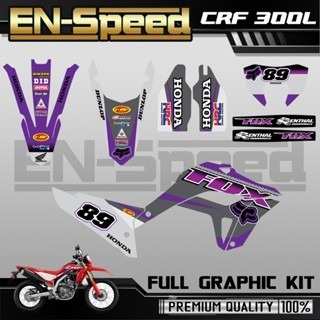 預購 CRF 300 L 彩貼  2024 獨家新款彩貼 全車 貼紙 排單製作 預購 客製化號碼 泰國代購 浩哥部品-規格圖9