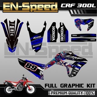 預購 CRF 300 L 彩貼  2024 獨家新款彩貼 全車 貼紙 排單製作 預購 客製化號碼 泰國代購 浩哥部品-規格圖9