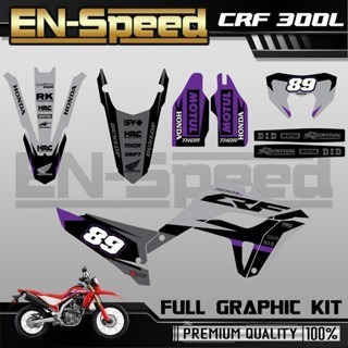 預購 CRF 300 L 彩貼  2024 獨家新款彩貼 全車 貼紙 排單製作 預購 客製化號碼 泰國代購 浩哥部品-規格圖9