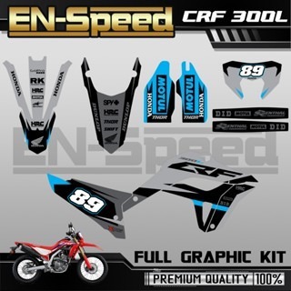 預購 CRF 300 L 彩貼  2024 獨家新款彩貼 全車 貼紙 排單製作 預購 客製化號碼 泰國代購 浩哥部品-規格圖9