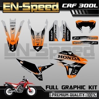 預購 CRF 300 L 彩貼  2024 獨家新款彩貼 全車 貼紙 排單製作 預購 客製化號碼 泰國代購 浩哥部品-規格圖9