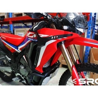預購 CRF 300 RALLY 霧燈支架 霧燈 支架 上方保桿 上部保桿 SRC 浩哥部品-細節圖3