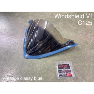 預購 C125 MotolordD 風鏡 擋風鏡 擋風玻璃 浩哥部品-規格圖8