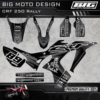 預購 CRF 250RALLY 彩貼  2024 獨家新款彩貼 全車 貼紙 排單製作 預購 客製化號碼 浩哥部品-細節圖6