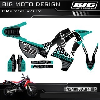預購 CRF 250RALLY 彩貼  2024 獨家新款彩貼 全車 貼紙 排單製作 預購 客製化號碼 浩哥部品-規格圖8