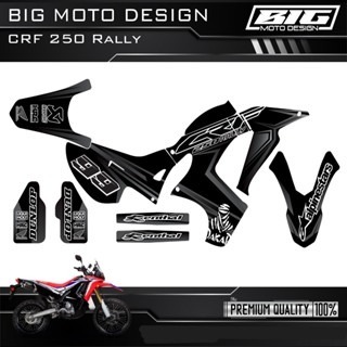 預購 CRF 250RALLY 彩貼  2024 獨家新款彩貼 全車 貼紙 排單製作 預購 客製化號碼 浩哥部品-規格圖8