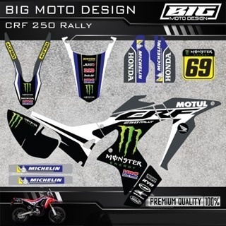 預購 CRF 250RALLY 彩貼  2024 獨家新款彩貼 全車 貼紙 排單製作 預購 客製化號碼 浩哥部品-規格圖8