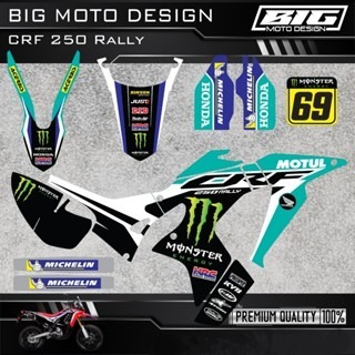 預購 CRF 250RALLY 彩貼  2024 獨家新款彩貼 全車 貼紙 排單製作 預購 客製化號碼 浩哥部品-規格圖8