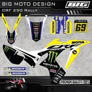 預購 CRF 250RALLY 彩貼  2024 獨家新款彩貼 全車 貼紙 排單製作 預購 客製化號碼 浩哥部品-規格圖8