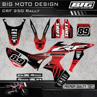 預購 CRF 250RALLY 彩貼  2024 獨家新款彩貼 全車 貼紙 排單製作 預購 客製化號碼 浩哥部品-規格圖8