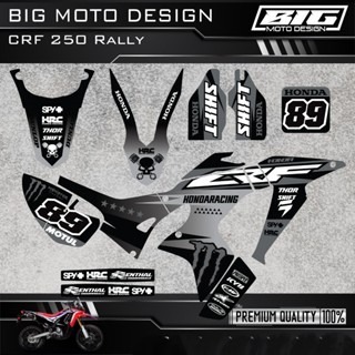 預購 CRF 250RALLY 彩貼  2024 獨家新款彩貼 全車 貼紙 排單製作 預購 客製化號碼 浩哥部品-規格圖8
