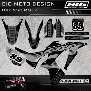 預購 CRF 250RALLY 彩貼  2024 獨家新款彩貼 全車 貼紙 排單製作 預購 客製化號碼 浩哥部品-規格圖8