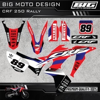 預購 CRF 250RALLY 彩貼  2024 獨家新款彩貼 全車 貼紙 排單製作 預購 客製化號碼 浩哥部品-規格圖8