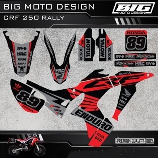 預購 CRF 250RALLY 彩貼  2024 獨家新款彩貼 全車 貼紙 排單製作 預購 客製化號碼 浩哥部品-規格圖8