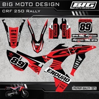 預購 CRF 250RALLY 彩貼  2024 獨家新款彩貼 全車 貼紙 排單製作 預購 客製化號碼 浩哥部品-規格圖8