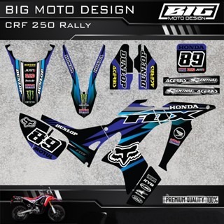 預購 CRF 250RALLY 彩貼  2024 獨家新款彩貼 全車 貼紙 排單製作 預購 客製化號碼 浩哥部品-規格圖8