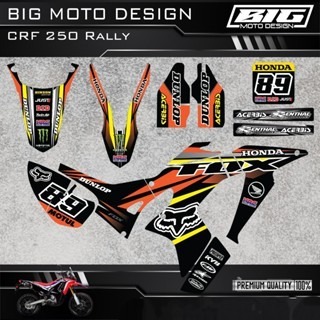 預購 CRF 250RALLY 彩貼  2024 獨家新款彩貼 全車 貼紙 排單製作 預購 客製化號碼 浩哥部品-規格圖8