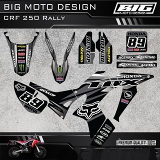 預購 CRF 250RALLY 彩貼  2024 獨家新款彩貼 全車 貼紙 排單製作 預購 客製化號碼 浩哥部品-規格圖8