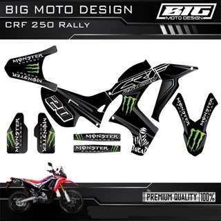 預購 CRF 250RALLY 彩貼  2024 獨家新款彩貼 全車 貼紙 排單製作 預購 客製化號碼 浩哥部品-規格圖8