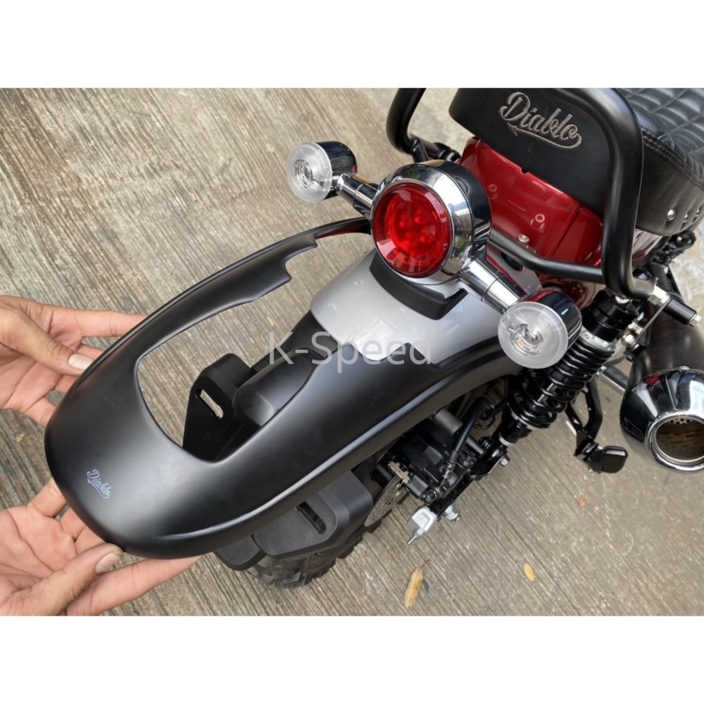 預購 DAX125 後土除 後擋泥板 MOTOLORD 浩哥部品-細節圖7