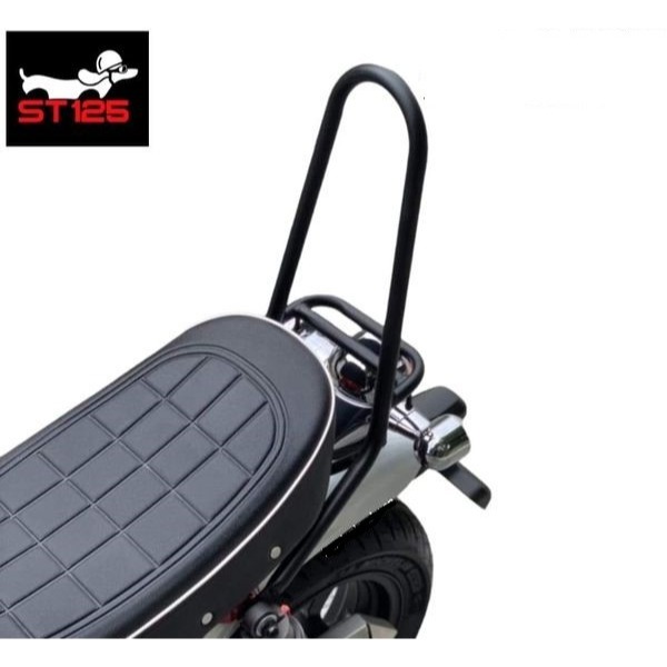 預購 HONDA DAX125 ST125 後扶手 靠背 後靠背 暴走族式樣 UDOM 浩哥部品-細節圖2