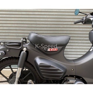 預購 C125 K-SPEED 薄椅墊 椅墊 坐墊 座墊 坐椅 座椅 前坐墊 前座墊 前後一組 HONDA 浩哥部品-細節圖6