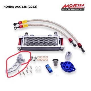 預購 CT125 DAX125 monkey125 油冷 油冷排 機油散熱器 引擎散熱  MORIN 浩哥部品-細節圖3
