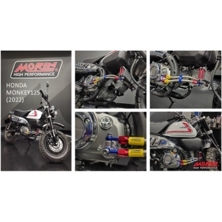 預購 CT125 DAX125 monkey125 油冷 油冷排 機油散熱器 引擎散熱  MORIN 浩哥部品-細節圖5