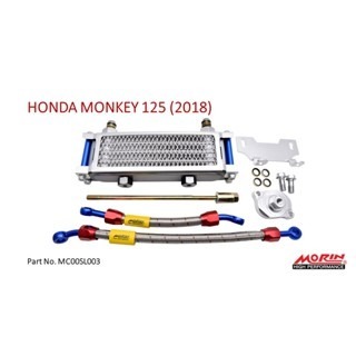 MONKEY 2018