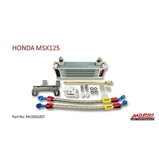 預購 CT125 DAX125 monkey125 油冷 油冷排 機油散熱器 引擎散熱  MORIN 浩哥部品-規格圖5