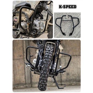 預購 CT125 保桿 保險桿 引擎保桿 引擎 保桿 防護桿 K-SPEED HONDA 浩哥部品-規格圖6