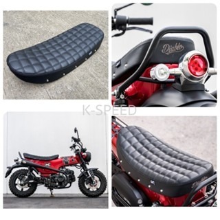 預購 DAX125 ST125  造型 長座椅 長椅 坐墊 座墊 座椅 坐椅 椅墊 鉚釘 W型 KSPEED 浩哥部品-規格圖9